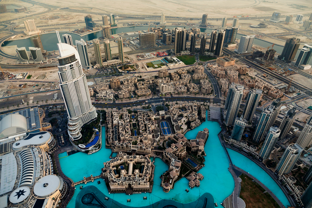 Wakacje all inclusive Zjednoczone Emiraty Arabskie